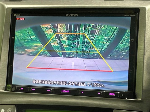 TOYOTA PRIUS 2015 Image 31