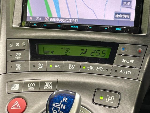 TOYOTA PRIUS 2015 Image 31