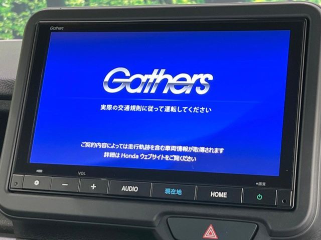 HONDA N BOX CUSTOM 2024 Image 31