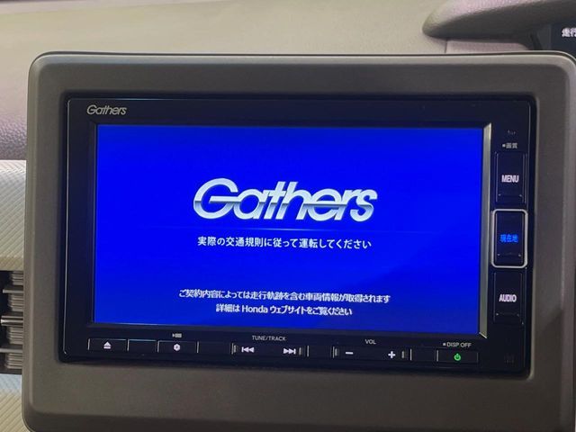 HONDA N BOX 2023 Image 31