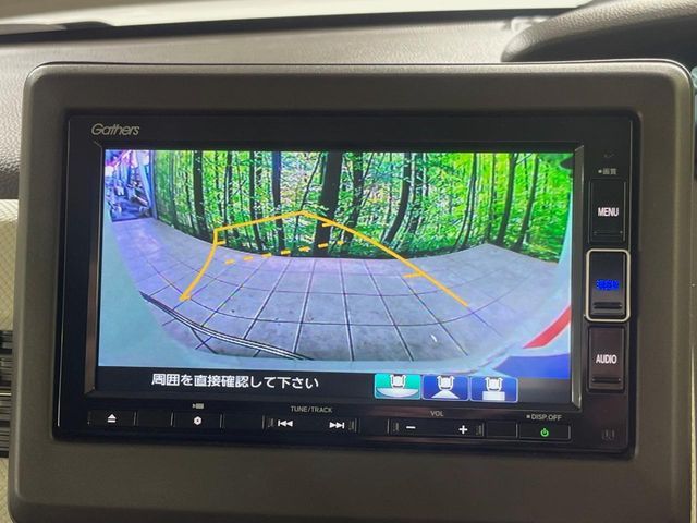 HONDA N BOX 2023 Image 31