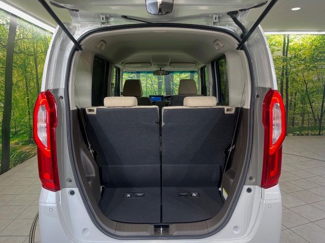 HONDA N BOX 2023 Image 31