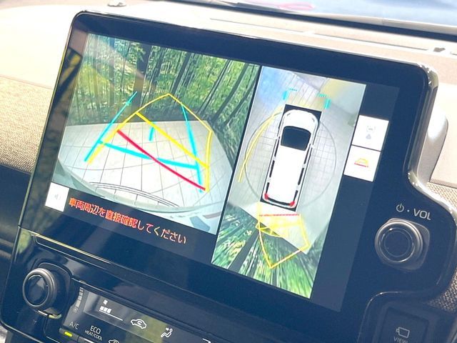 TOYOTA SIENTA HYBRID 2024 Image 31