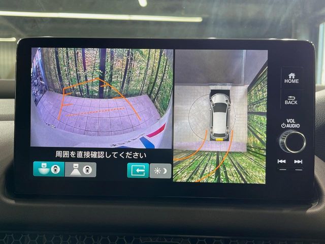 HONDA ZR-V E:HEV 2023 Image 31