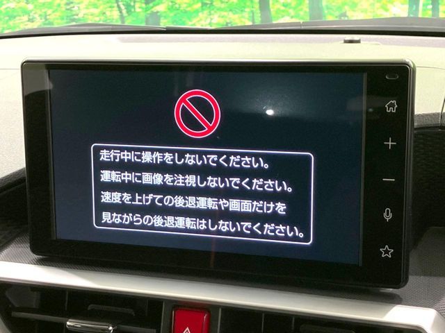 TOYOTA RAIZE HYBRID 2022 Image 31