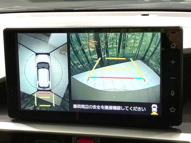 TOYOTA RAIZE HYBRID 2022 Image 31