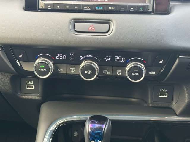 HONDA VEZEL E:HEV 2022 Image 31