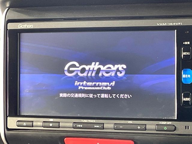 HONDA N BOX 2016 Image 31