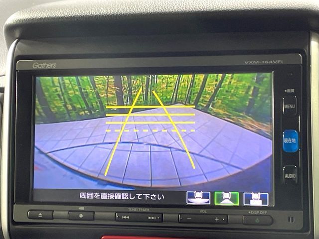 HONDA N BOX 2016 Image 31