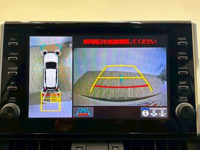 TOYOTA RAV4 HYBRID 4WD 2020 Image 31