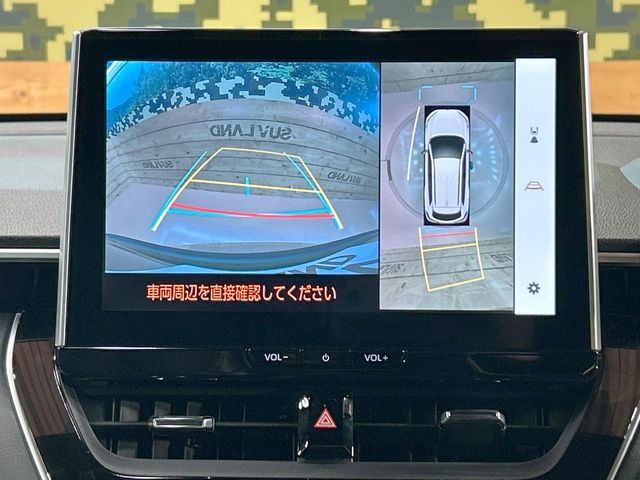 TOYOTA COROLLA CROSS HYBRID 2025 Image 31