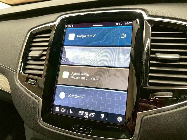 VOLVO XC90 2023 Image 31