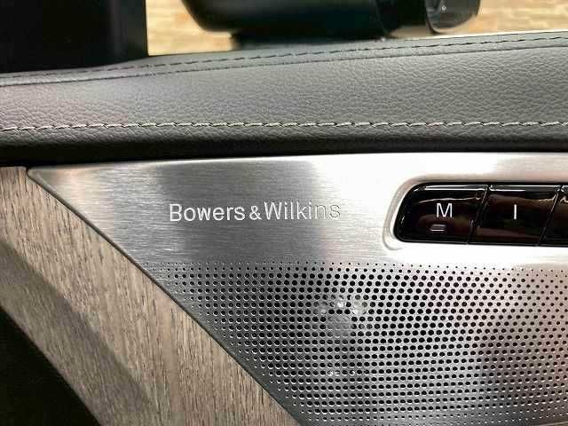 VOLVO XC90 2023 Image 31