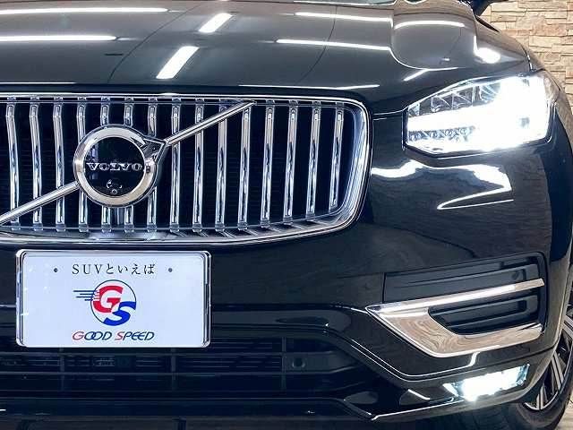 VOLVO XC90 2023 Image 31