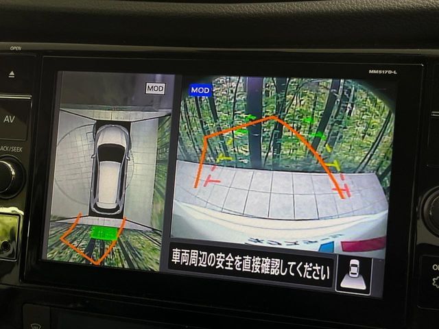 NISSAN X-TRAIL 2WD 2018 Image 31