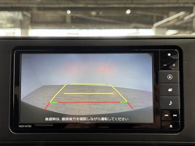DAIHATSU ROCKY 2020 Image 31