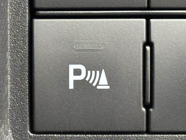 DAIHATSU ROCKY 2020 Image 31