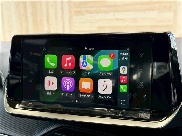 PEUGEOT 208 2020 Image 31