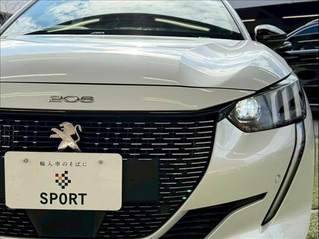 PEUGEOT 208 2020 Image 31