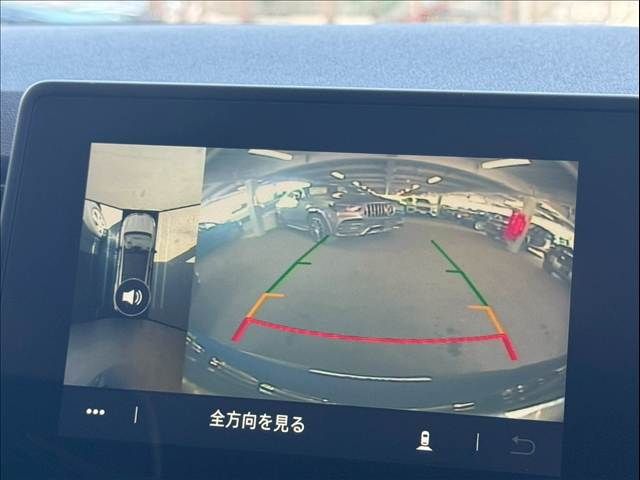 RENAULT CAPTUR 2021 Image 31