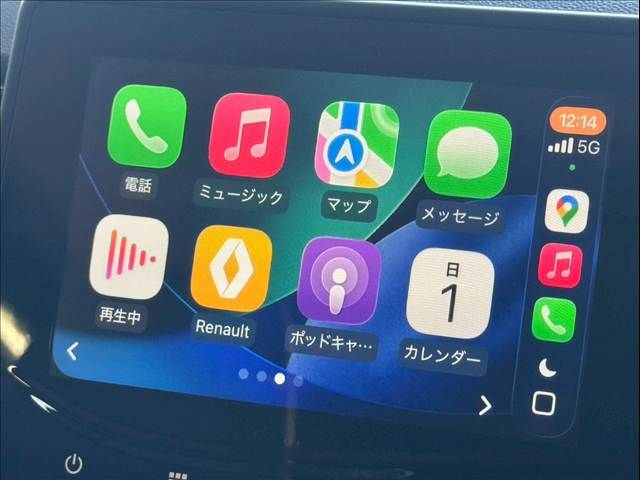 RENAULT CAPTUR 2021 Image 31