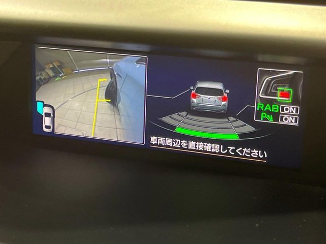 SUBARU XV HYBRID 2022 Image 31