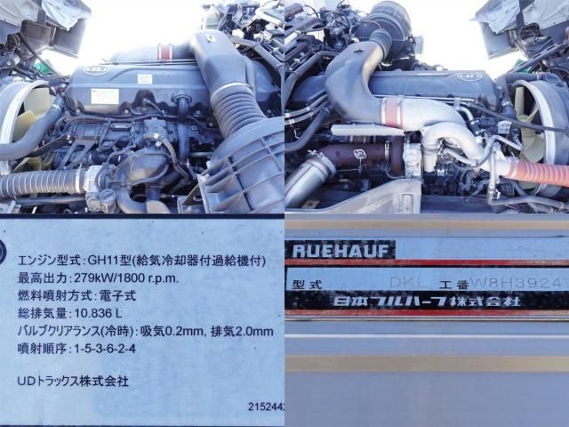 NISSAN DIESEL QUON 2015 Image 31