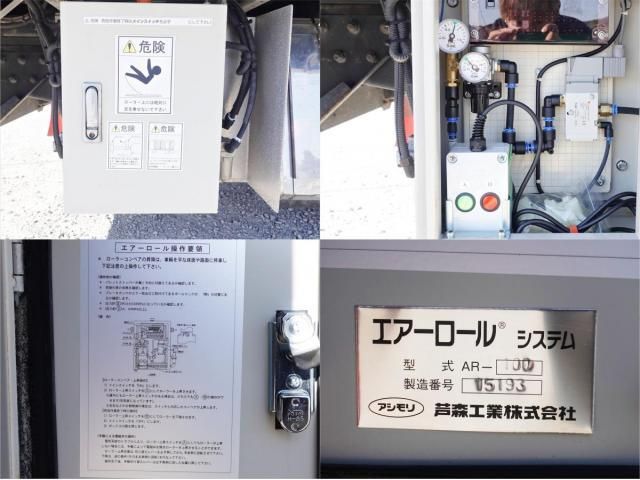 NISSAN DIESEL QUON 2015 Image 31