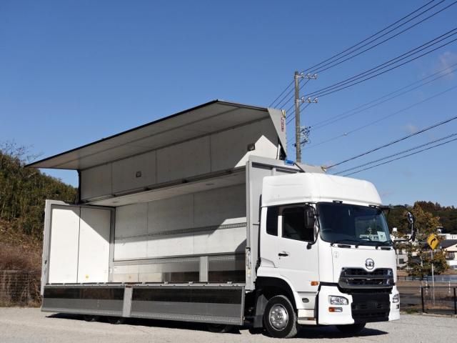 NISSAN DIESEL QUON 2015 Image 31