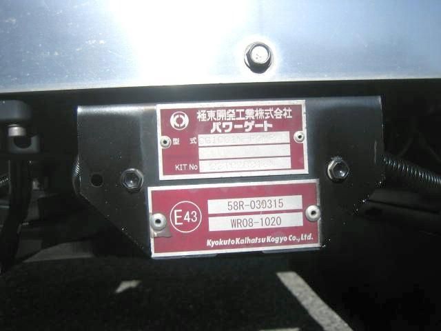 ISUZU ELF 2016 Image 31