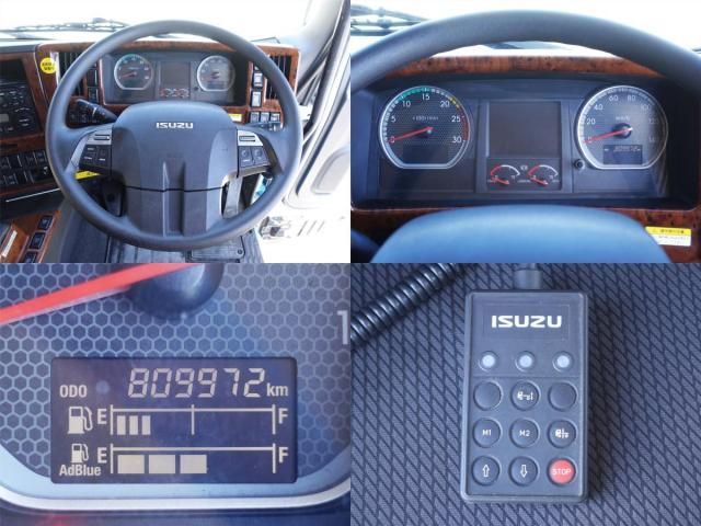 ISUZU GIGA 2017 Image 31