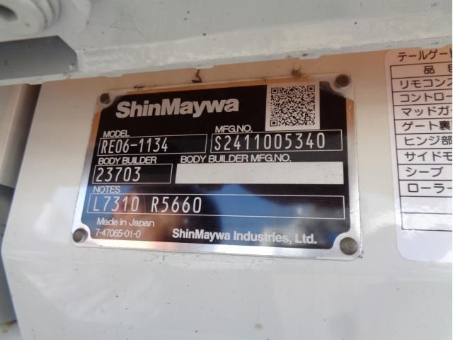 TOYOTA DYNA 2026 Image 31