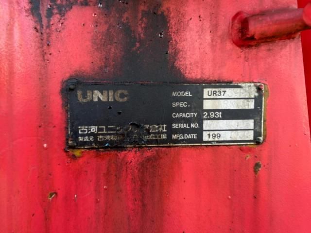 HINO RANGER 2006 Image 31