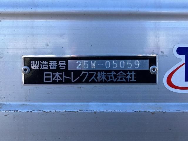 MITSUBISHI FUSOU FIGHTER 2025 Image 31