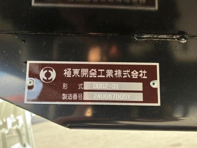 HINO DUTRO 2025 Image 31