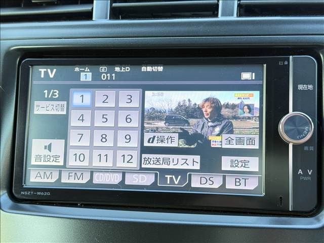 TOYOTA PRIUS ALPHA 2012 Image 31