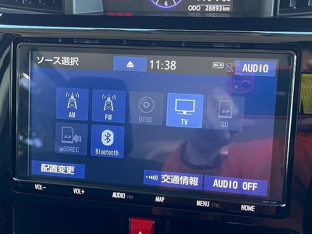 TOYOTA TANK 2020 Image 31