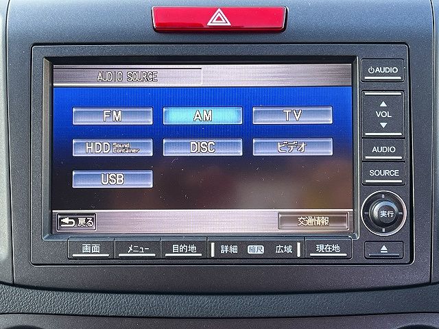 HONDA CR-V 2WD 2013 Image 31