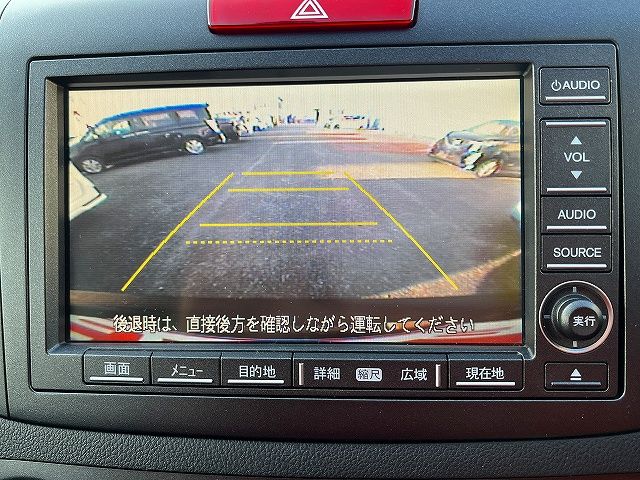 HONDA CR-V 2WD 2013 Image 31