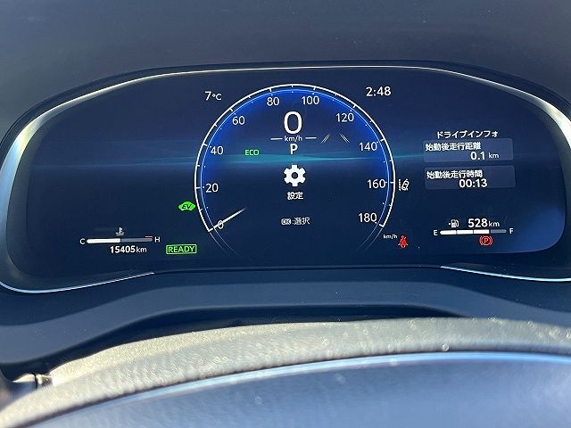 TOYOTA HARRIER HYBRID 2023 Image 31