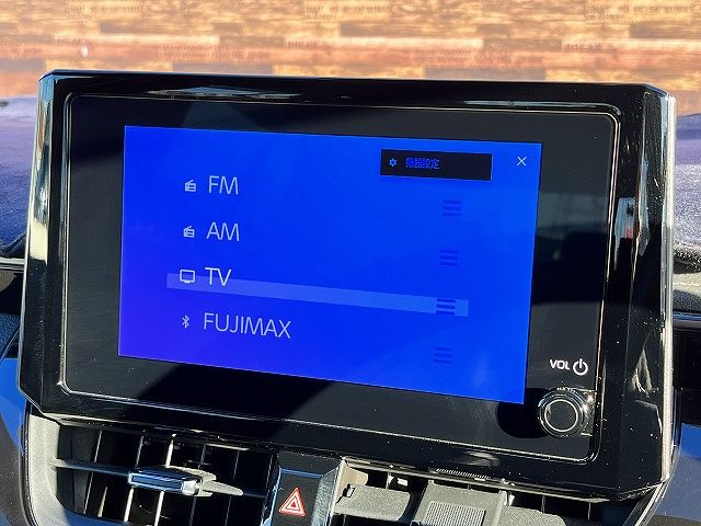 TOYOTA COROLLA TOURING HYBR 2023 Image 31