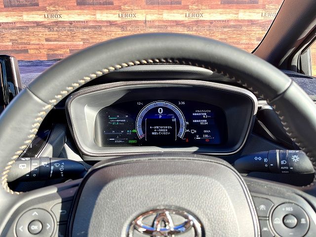 TOYOTA COROLLA TOURING HYBR 2023 Image 31