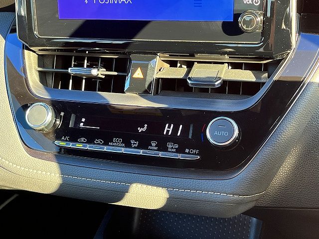 TOYOTA COROLLA TOURING HYBR 2023 Image 31