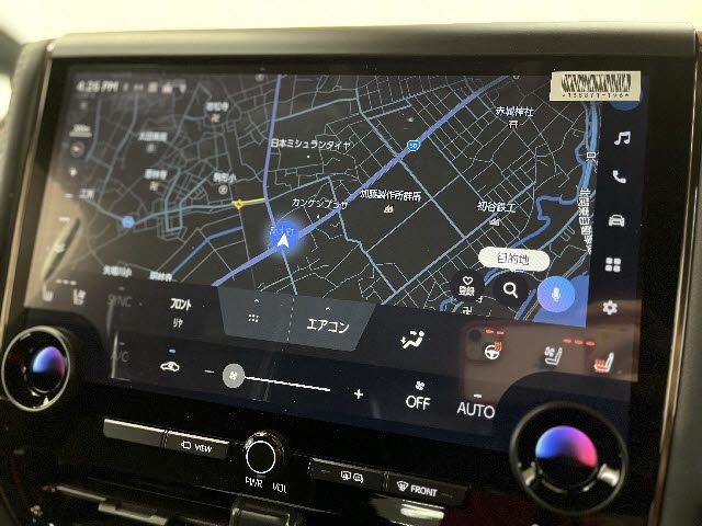 TOYOTA ALPHARD HYBRID 2025 Image 31