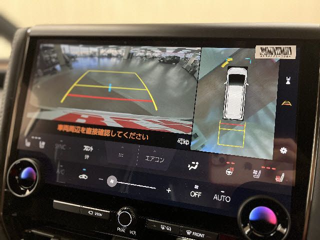 TOYOTA ALPHARD HYBRID 2025 Image 31