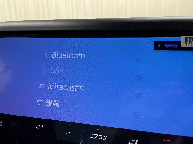 TOYOTA ALPHARD HYBRID 2025 Image 31