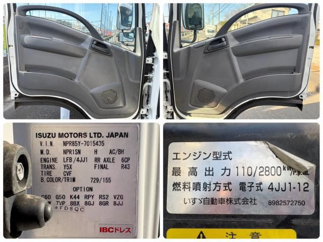 ISUZU ELF 2017 Image 31