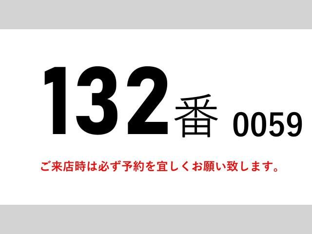 ISUZU FORWARD 2018 Image 31