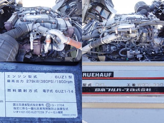 ISUZU GIGA 2017 Image 31