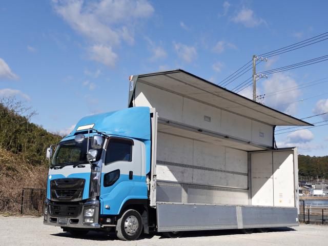 ISUZU GIGA 2017 Image 31